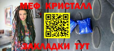 не бодяженный Северобайкальск