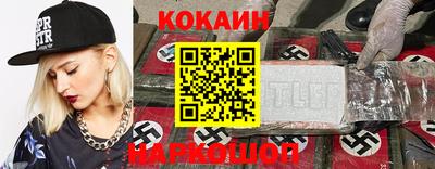 не бодяженный Северобайкальск