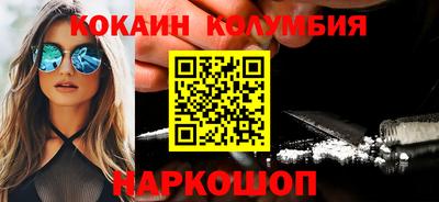 не бодяженный Северобайкальск