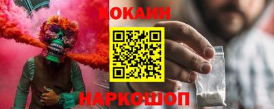 прущие грибы Свободный
