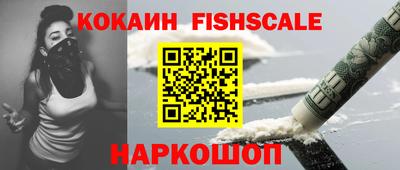 прущие грибы Свободный