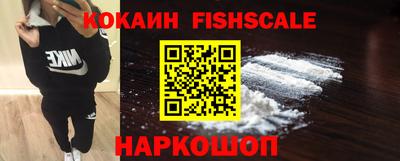 не бодяженный Северобайкальск