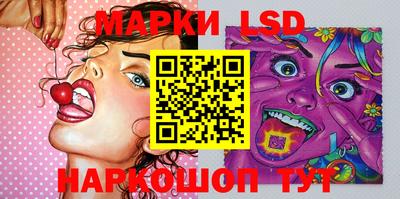 меф VHQ Севастополь