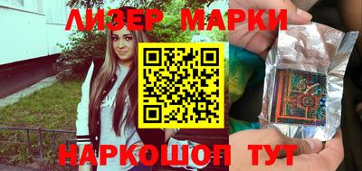 меф VHQ Севастополь