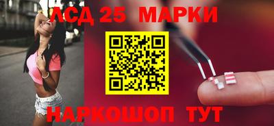 прущие грибы Свободный