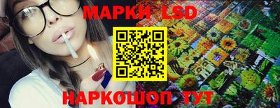 прущие грибы Свободный