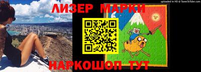 прущие грибы Свободный