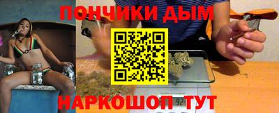 не бодяженный Северобайкальск
