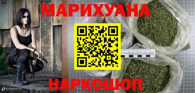 меф VHQ Севастополь