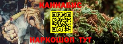 не бодяженный Северобайкальск