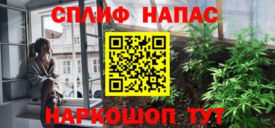 не бодяженный Северобайкальск