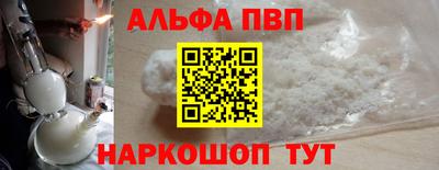 не бодяженный Северобайкальск