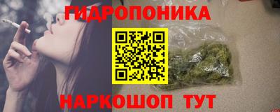 меф VHQ Севастополь