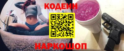 меф VHQ Севастополь