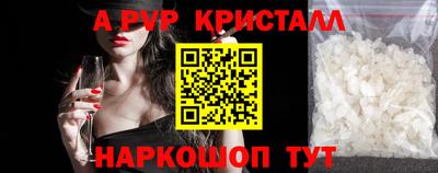 не бодяженный Северобайкальск