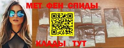 прущие грибы Свободный