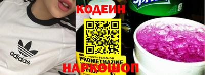 не бодяженный Северобайкальск