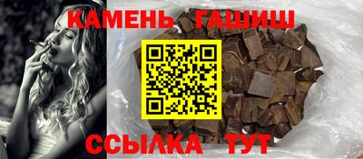 прущие грибы Свободный