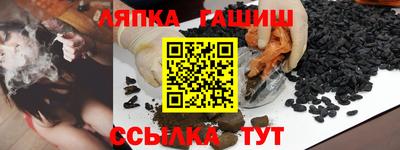 не бодяженный Северобайкальск