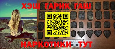 не бодяженный Северобайкальск