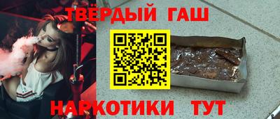 не бодяженный Северобайкальск