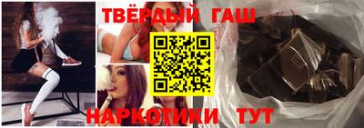 не бодяженный Северобайкальск