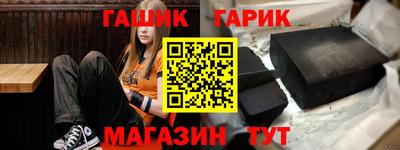 не бодяженный Северобайкальск