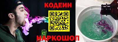 прущие грибы Свободный
