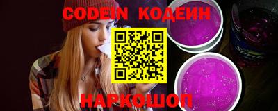 не бодяженный Северобайкальск